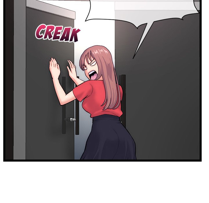 Midnight PC Cafe page 80