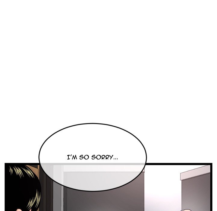 Midnight PC Cafe page 81