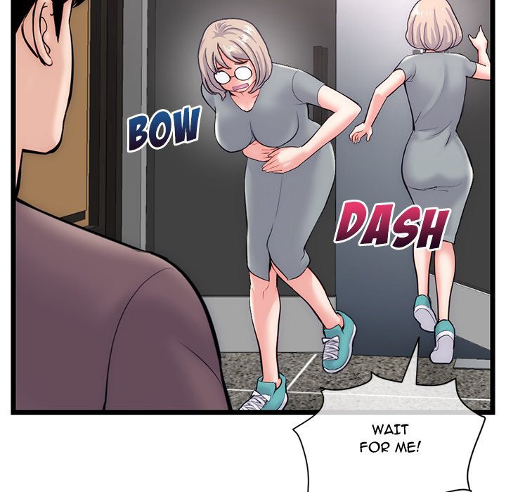 Midnight PC Cafe page 82