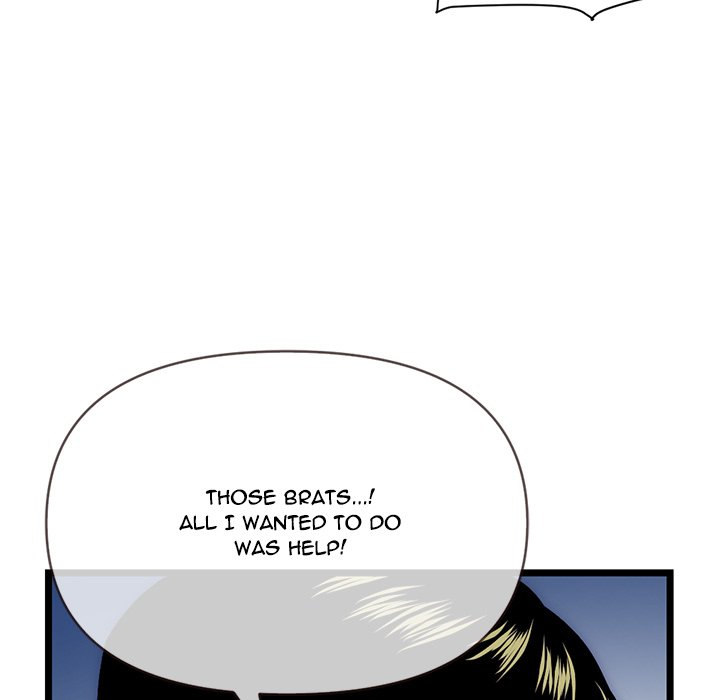 Midnight PC Cafe page 83