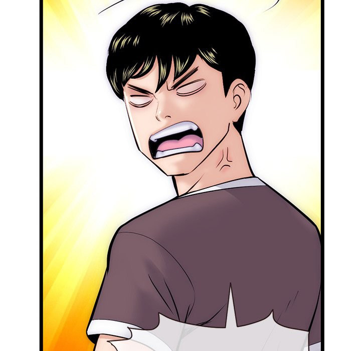 Midnight PC Cafe page 88