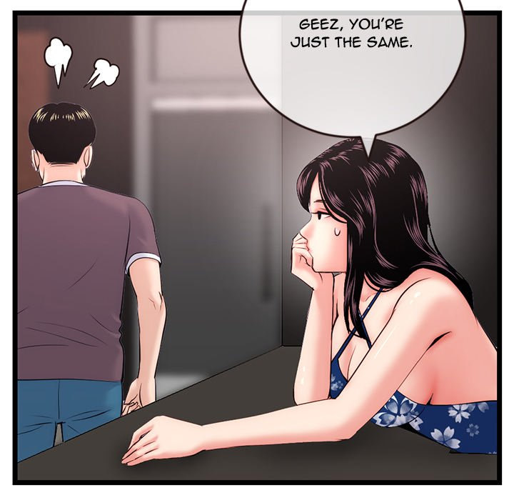 Midnight PC Cafe page 90
