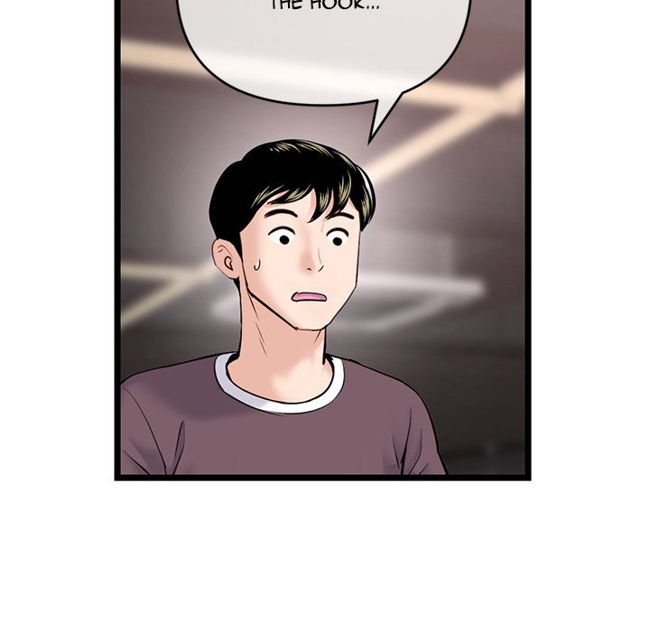 Midnight PC Cafe page 96