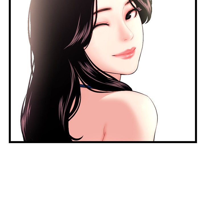 Midnight PC Cafe page 98