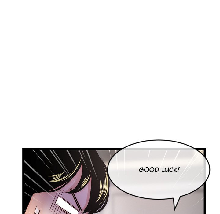 Midnight PC Cafe page 99