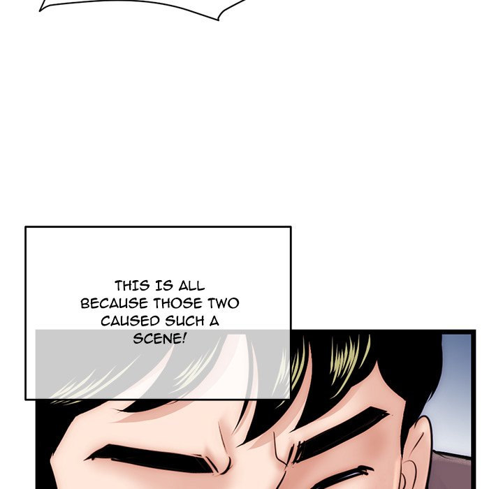 Midnight PC Cafe page 101