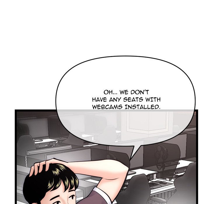 Midnight PC Cafe page 109
