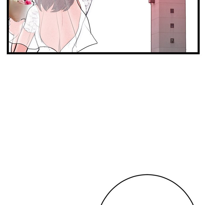 Midnight PC Cafe page 114