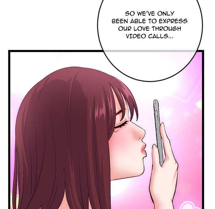 Midnight PC Cafe page 115