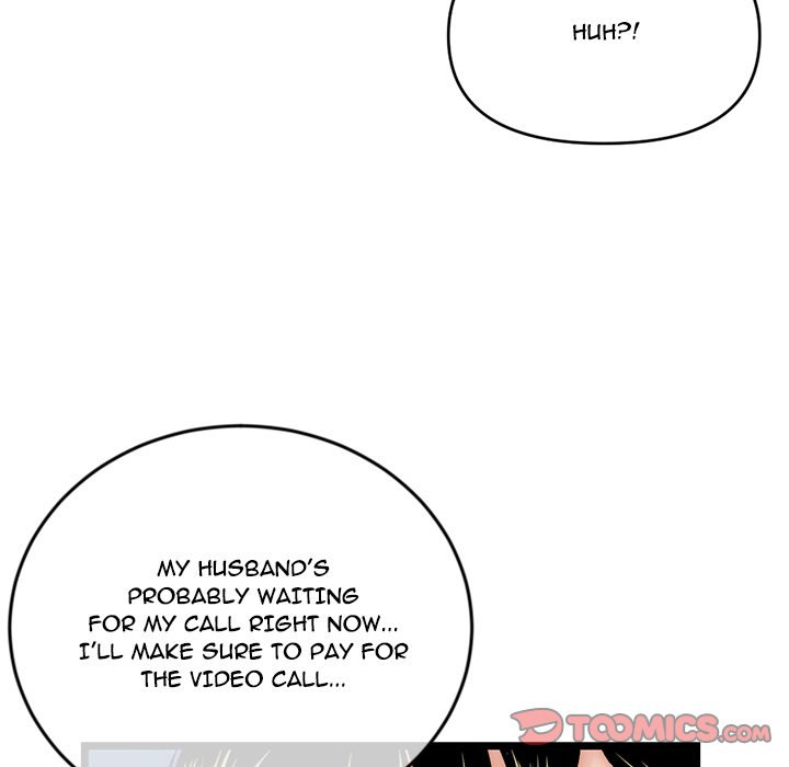 Midnight PC Cafe page 120