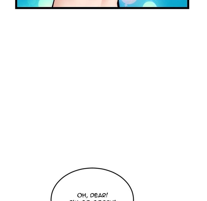 Midnight PC Cafe page 144