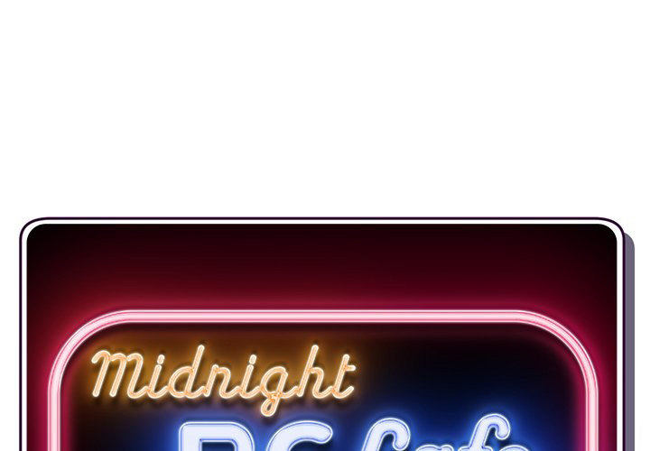 Midnight PC Cafe page 1