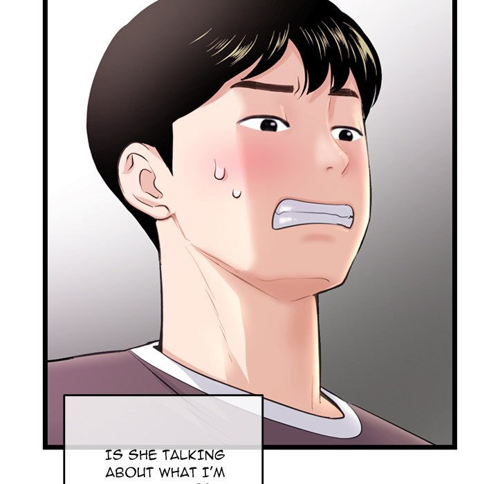 Midnight PC Cafe page 13