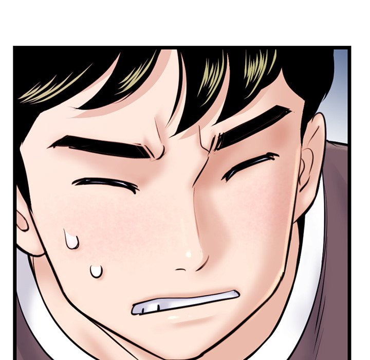 Midnight PC Cafe page 17