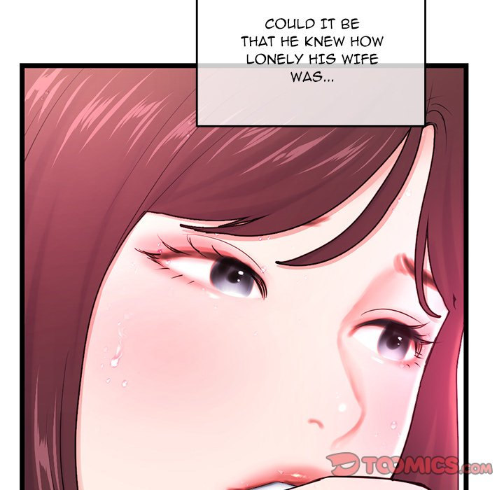 Midnight PC Cafe page 21