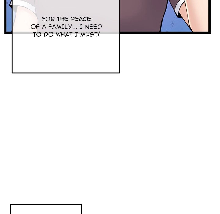 Midnight PC Cafe page 24