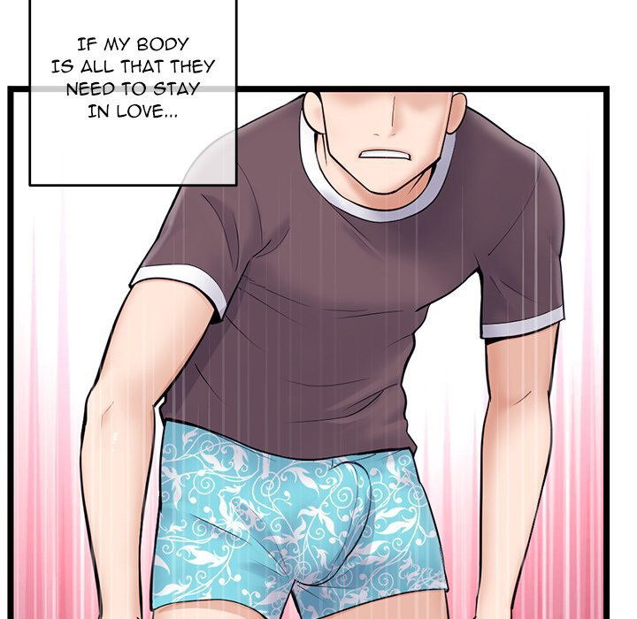 Midnight PC Cafe page 25
