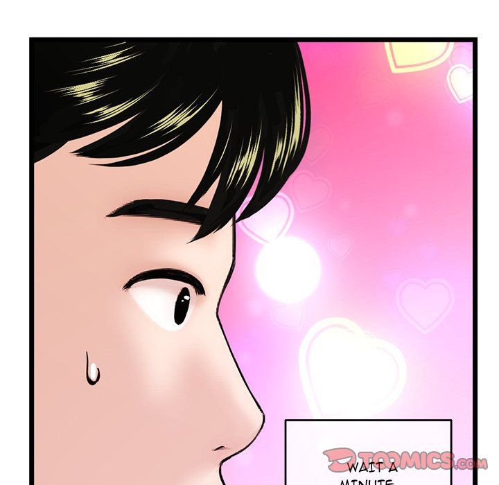 Midnight PC Cafe page 48