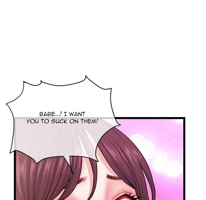Midnight PC Cafe page 70