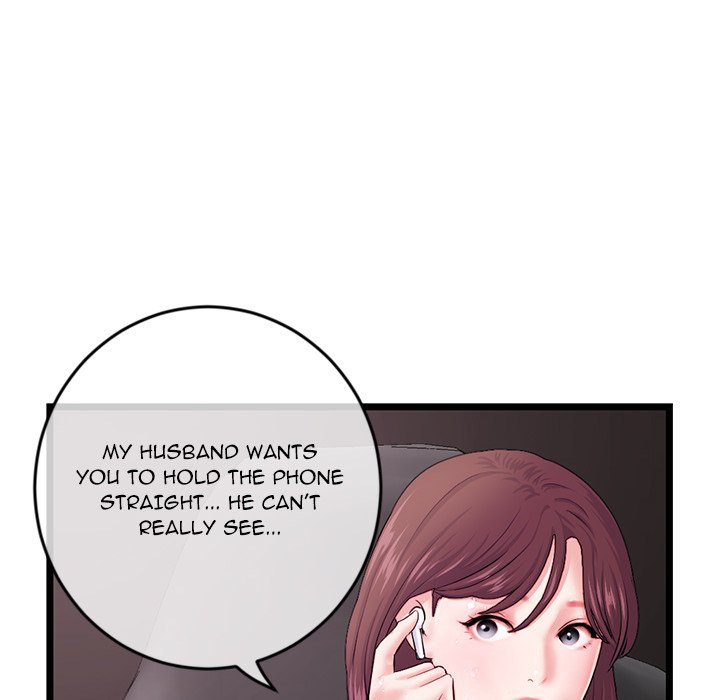 Midnight PC Cafe page 74