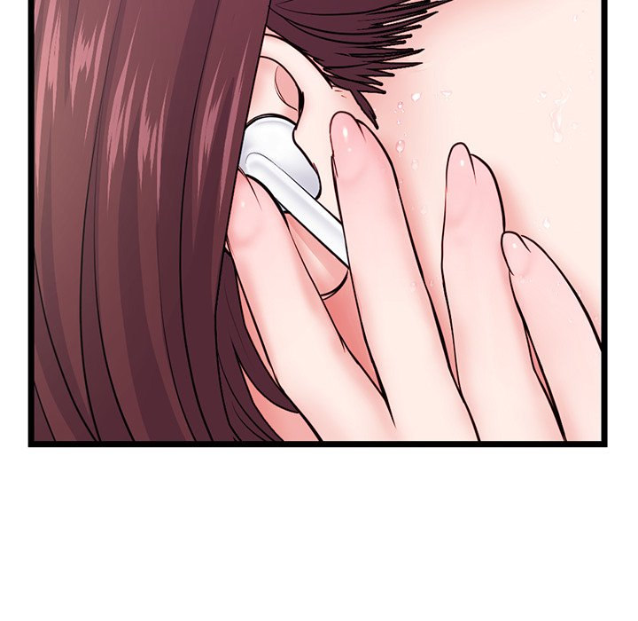 Midnight PC Cafe page 77