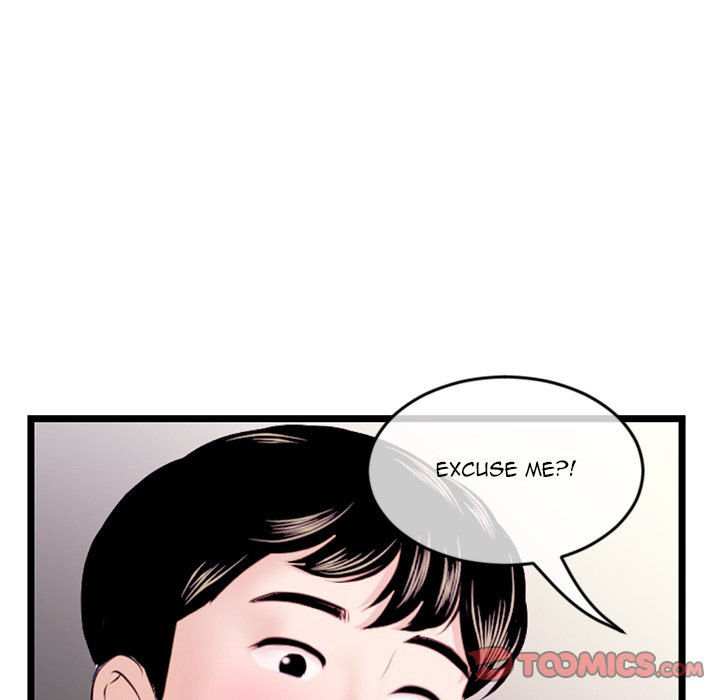 Midnight PC Cafe page 93