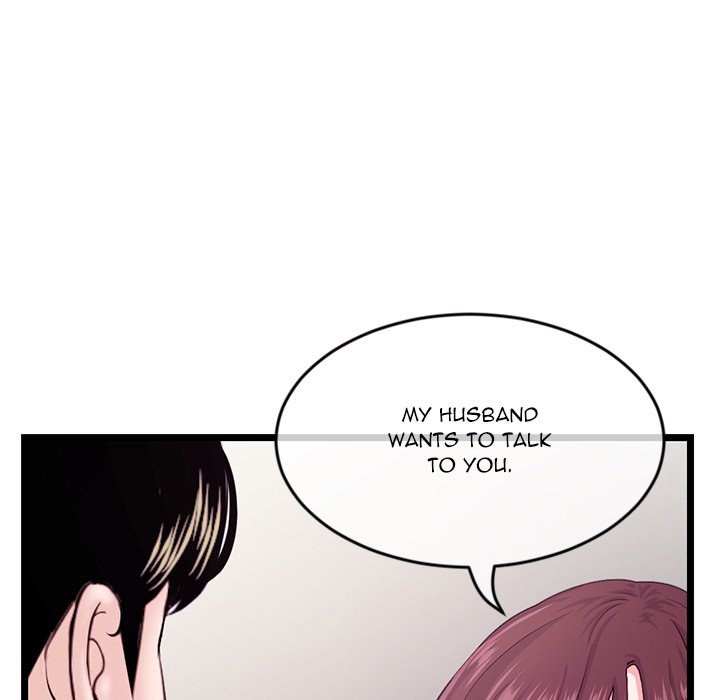 Midnight PC Cafe page 95