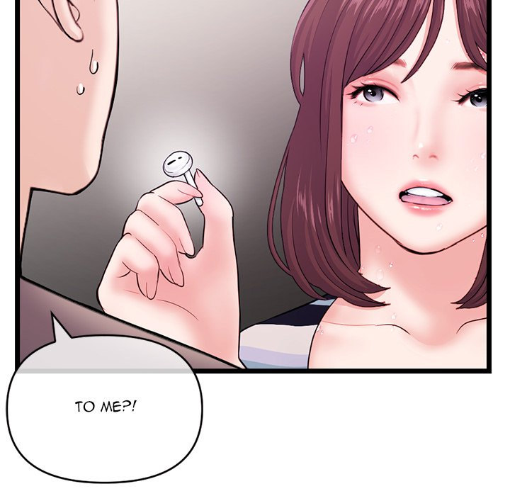 Midnight PC Cafe page 96