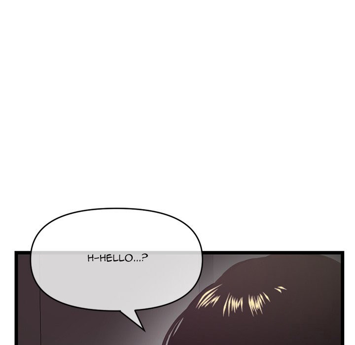 Midnight PC Cafe page 97