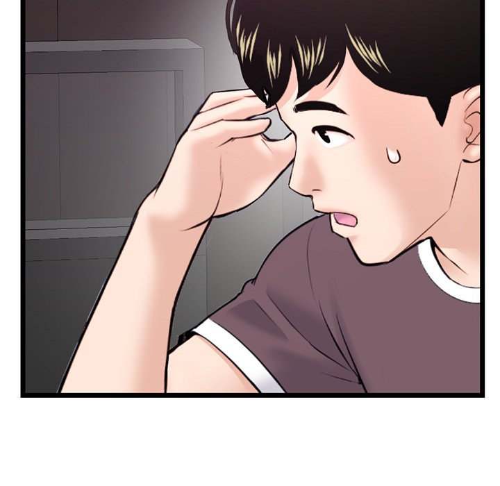 Midnight PC Cafe page 98