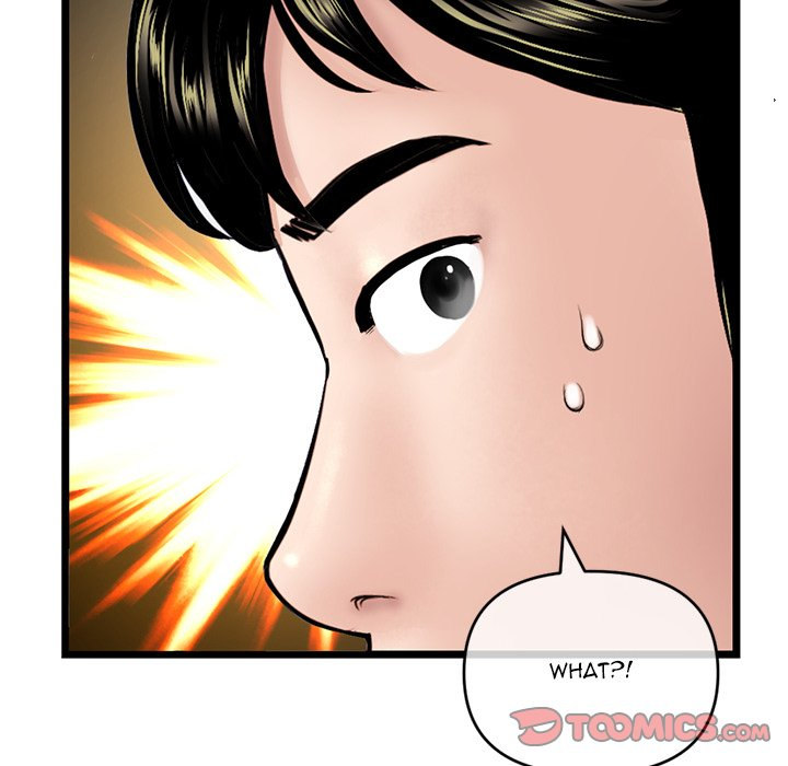 Midnight PC Cafe page 102