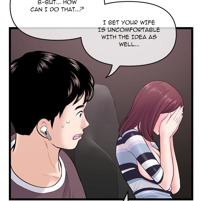 Midnight PC Cafe page 106