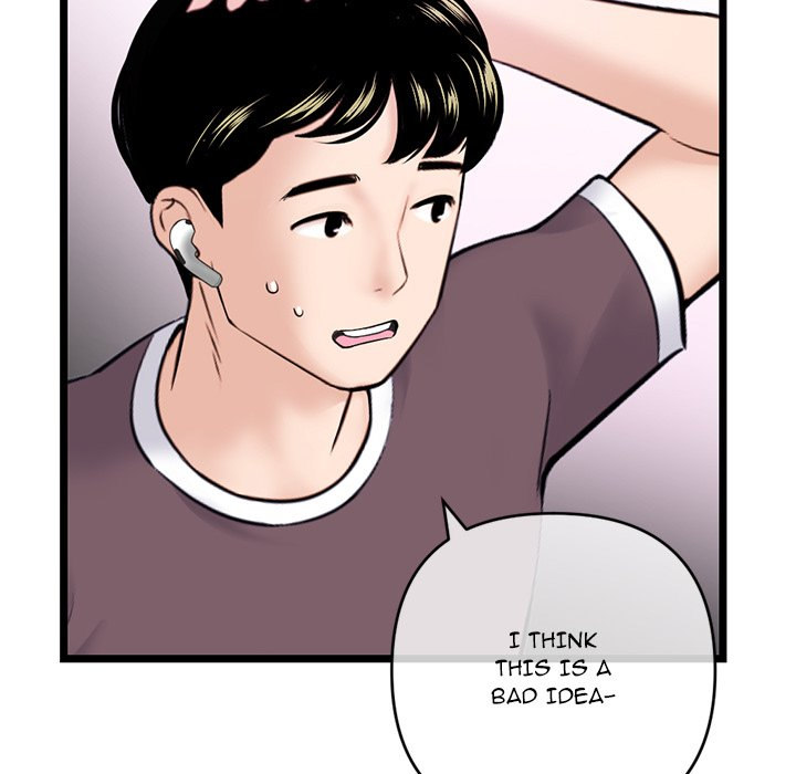 Midnight PC Cafe page 108