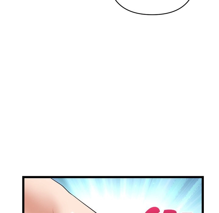 Midnight PC Cafe page 109