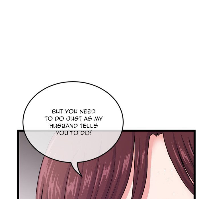 Midnight PC Cafe page 115