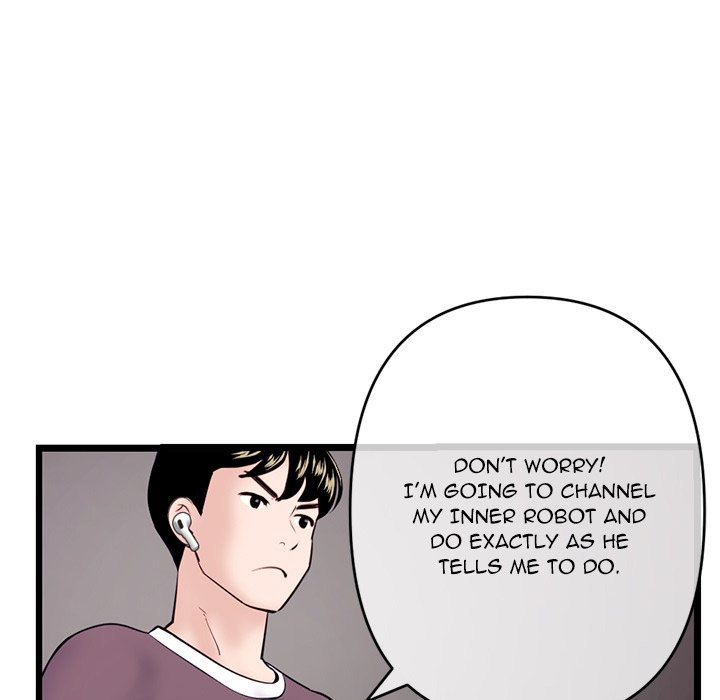 Midnight PC Cafe page 117