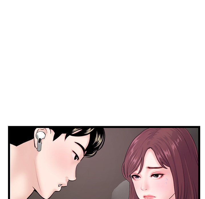 Midnight PC Cafe page 119