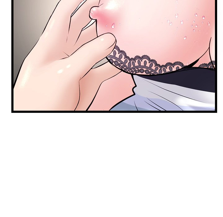 Midnight PC Cafe page 122