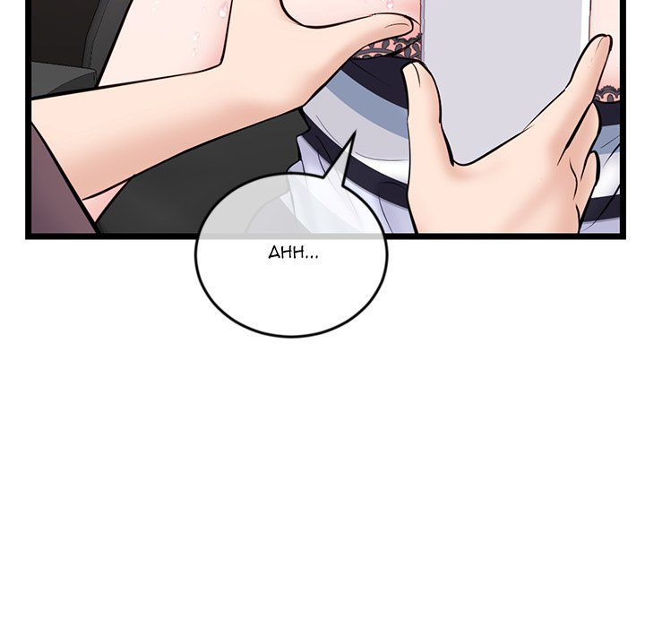 Midnight PC Cafe page 126