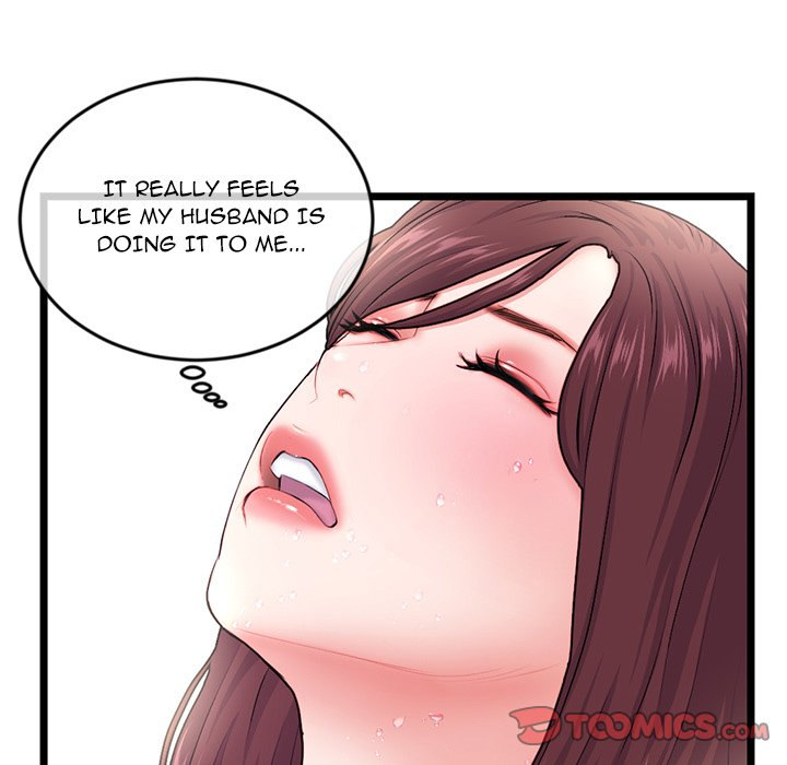 Midnight PC Cafe page 129