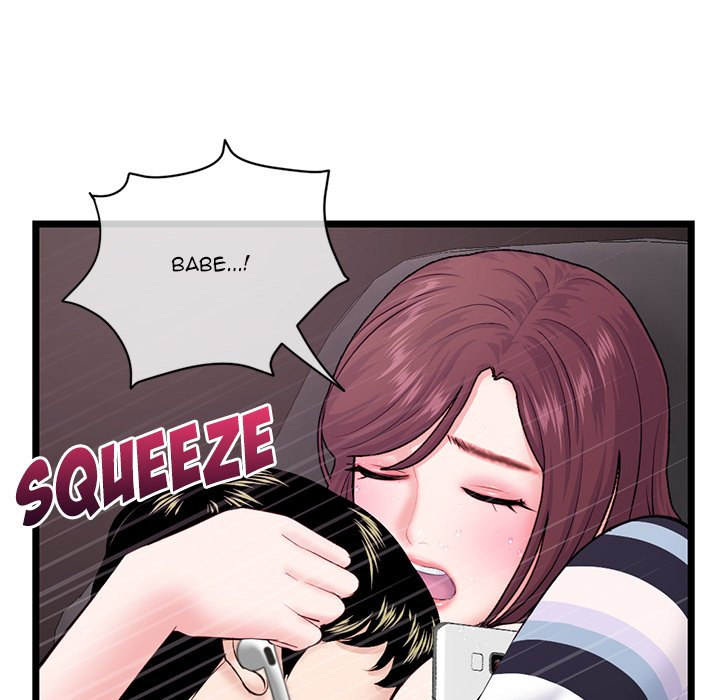 Midnight PC Cafe page 131
