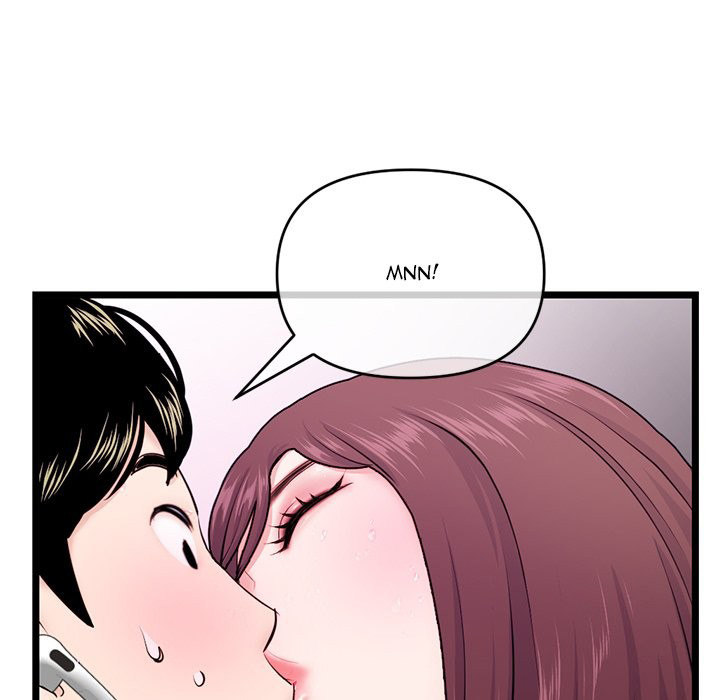 Midnight PC Cafe page 133