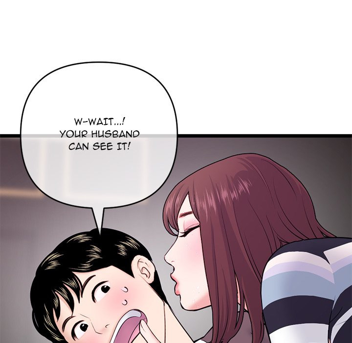 Midnight PC Cafe page 135