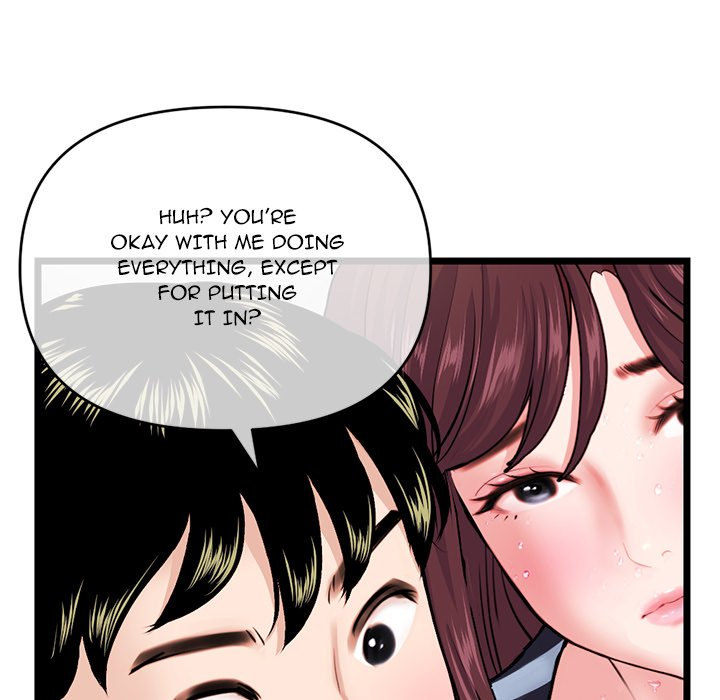 Midnight PC Cafe page 137