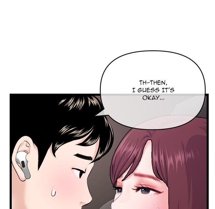 Midnight PC Cafe page 139