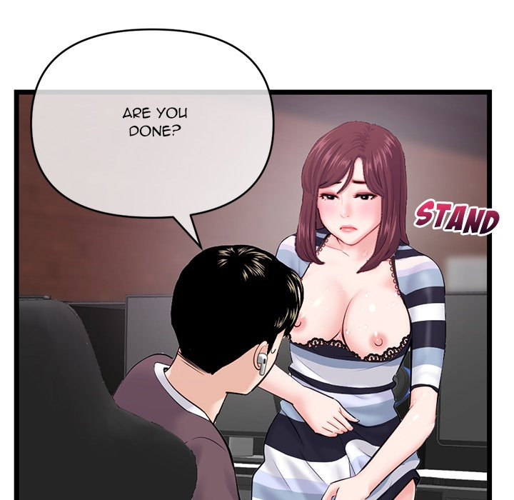 Midnight PC Cafe page 149