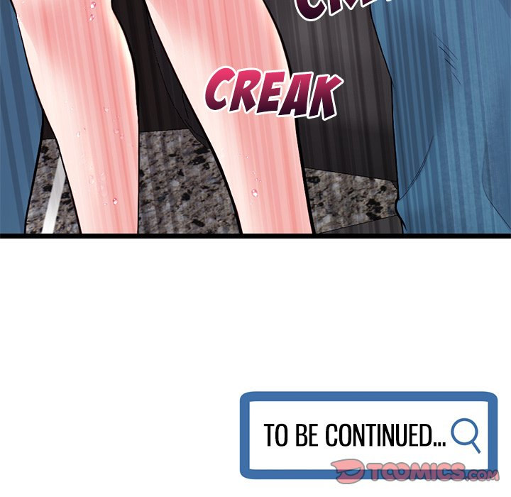 Midnight PC Cafe page 165