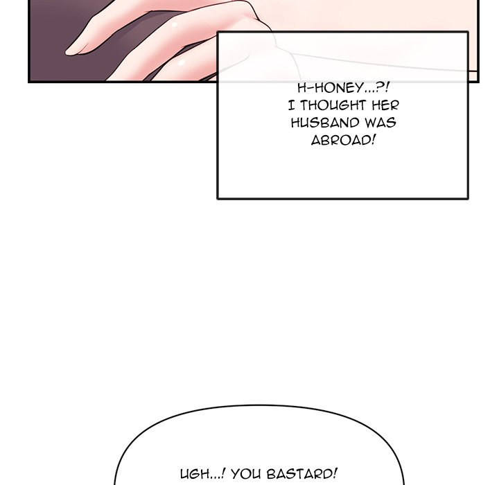 Midnight PC Cafe page 8