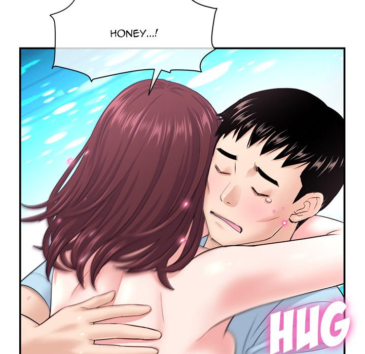 Midnight PC Cafe page 18