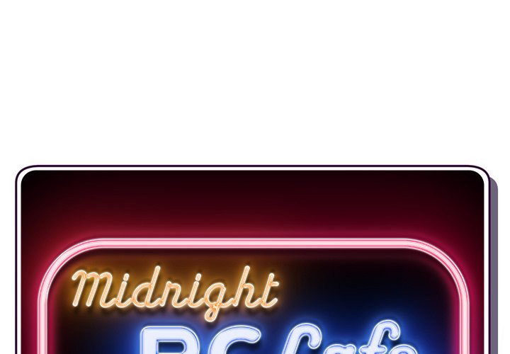 Midnight PC Cafe page 1